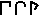 Pi
